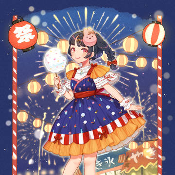 わくわく夏祭り！