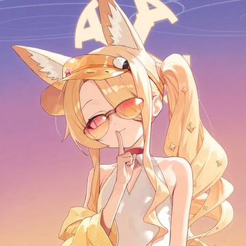 セイア