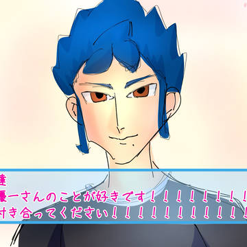 イナGOログ
