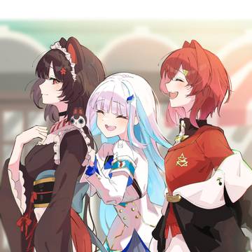 さんばか