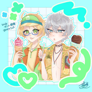 せなゆう夏パ🍍🍧