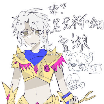 无题