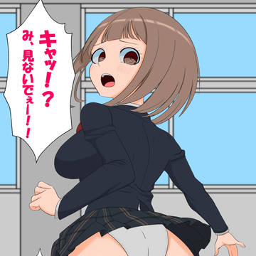 愉悦に浸る