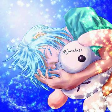 Now Sleeping
