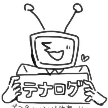 📺
