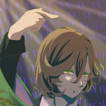 愛の音は