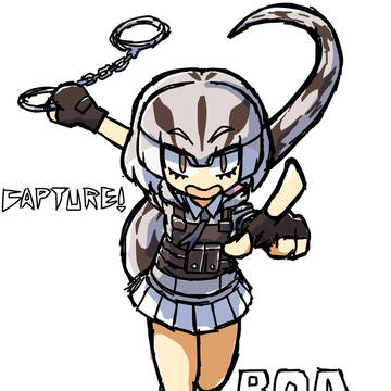 ボアコンちゃんかわいい