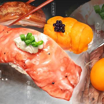 sushi