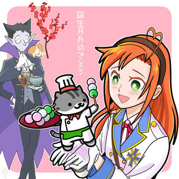 ねこあつめ詰めつめ6
