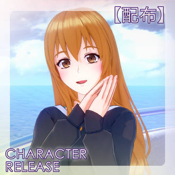古手川奈々華 / Kotegawa Nanaka