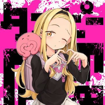 まりなちゃん