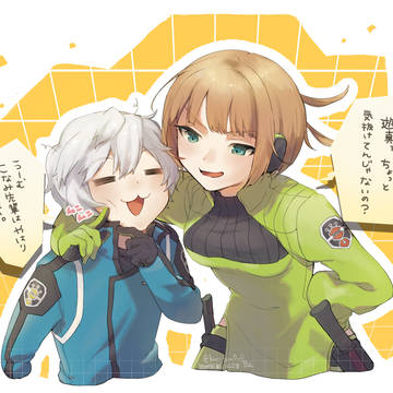 師弟ゆまこな