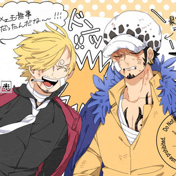 OP③