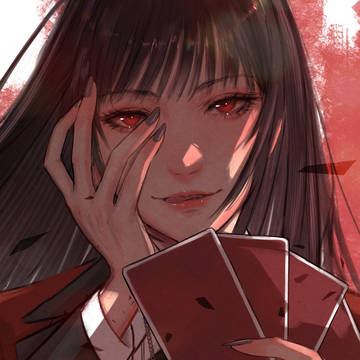 蛇喰夢子