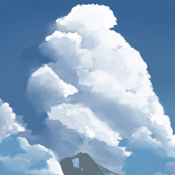 果て