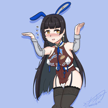 バニーの日