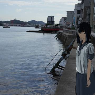 尾道
