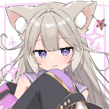 たそー！！