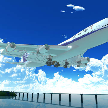 Summer Landing