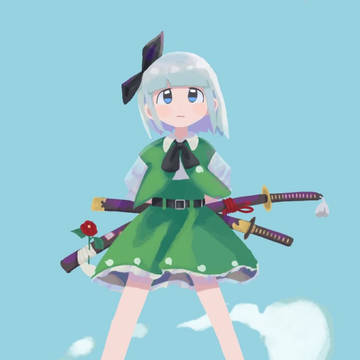 みょん
