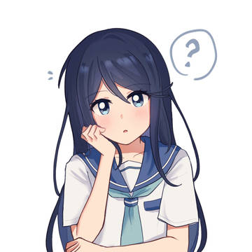 …？