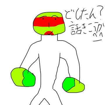 どしたん話聞こか(肉巻きキャベツ)