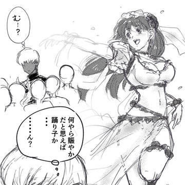 インヴリ 花が綻ぶような