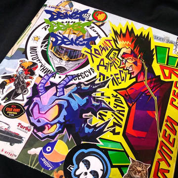 my sketchbook's cover