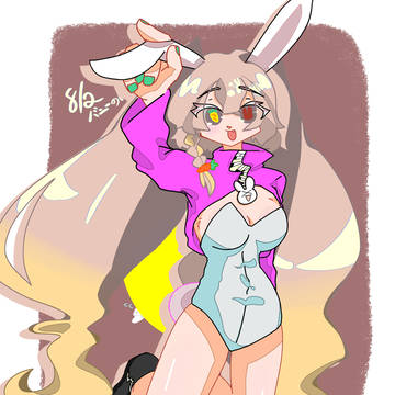 バニーの日