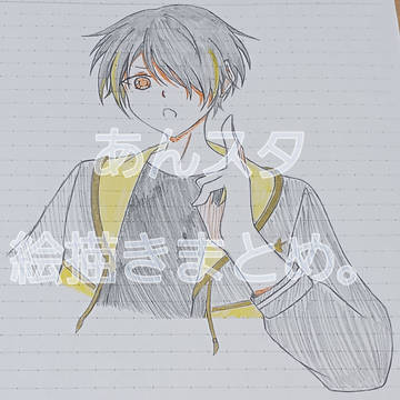 あんスタ絵描きまとめ。