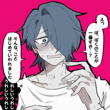 夢風01＋