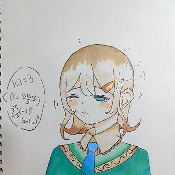 何、言ってるの……?