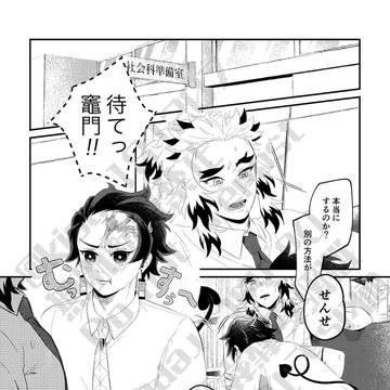 初めてのランチタイム