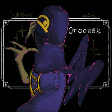 オルーニィ👁️💛