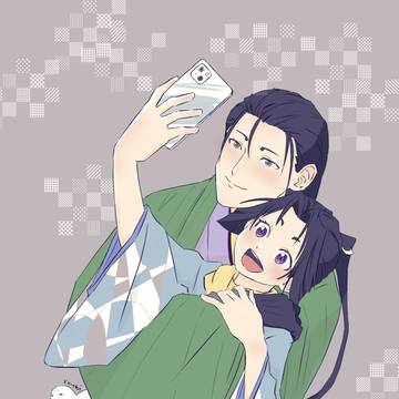 逃げ若ツイログ11