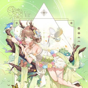 乙女座 - Virgo