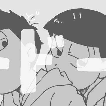 トド一