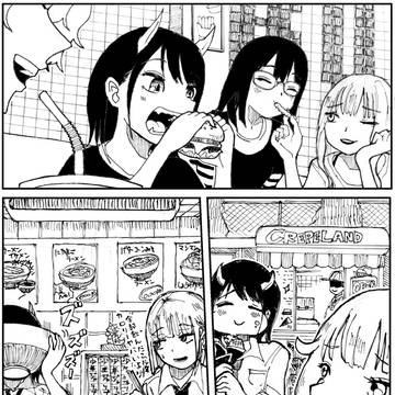 モチドラゴン