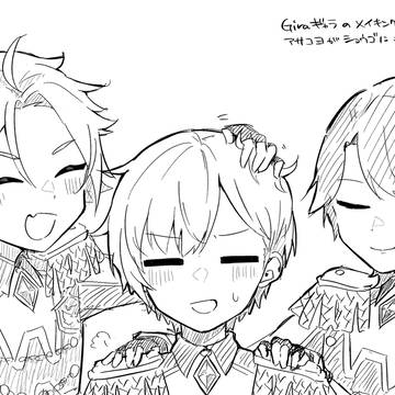 らくがきまとめ
