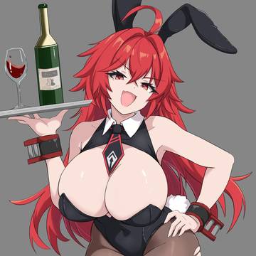 nihilister
