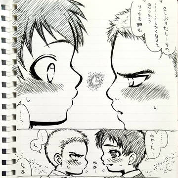 進撃の巨人/落書き