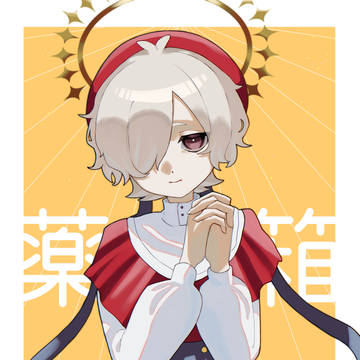 カゼヒキくん