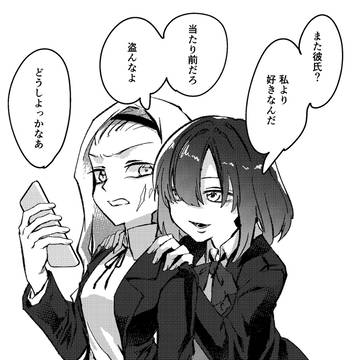 しずまり