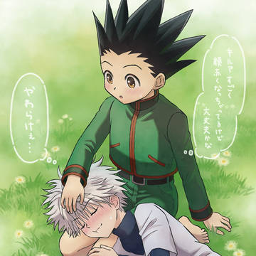 🛹🎣まとめ
