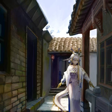 🌾🐉