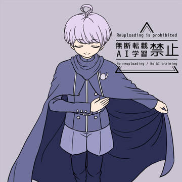ユマ死とマコト