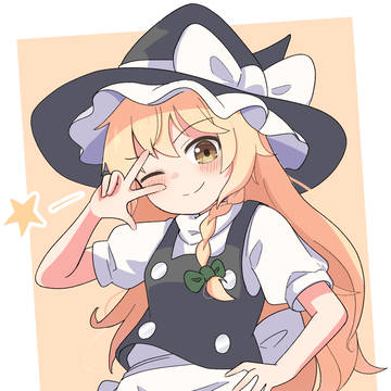 まりさ