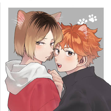 けんひな