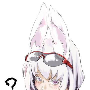 ?