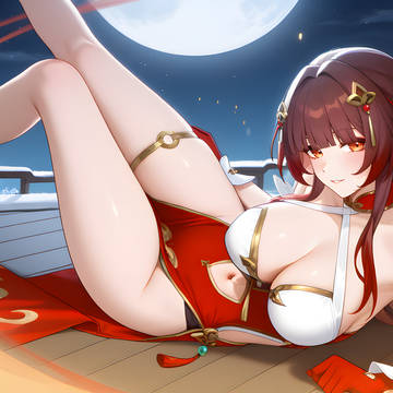 Lingsha 霊砂